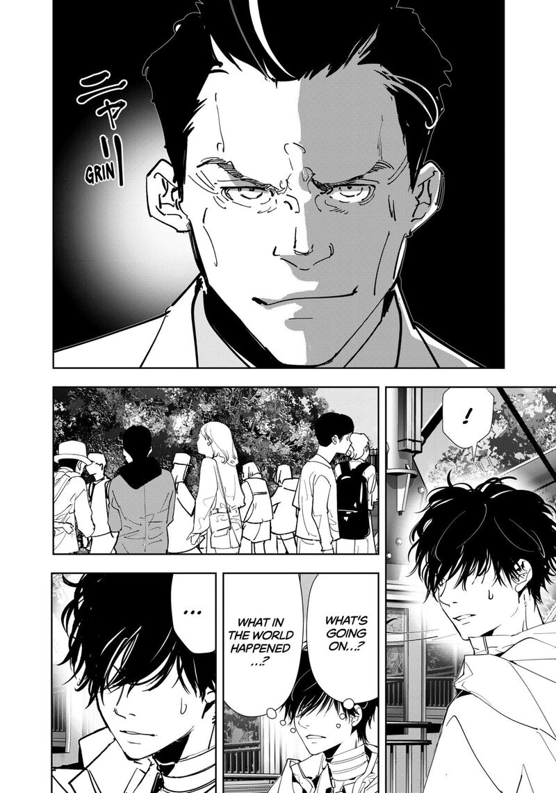 Kamonohashi Ron No Kindan Suiri 127 18