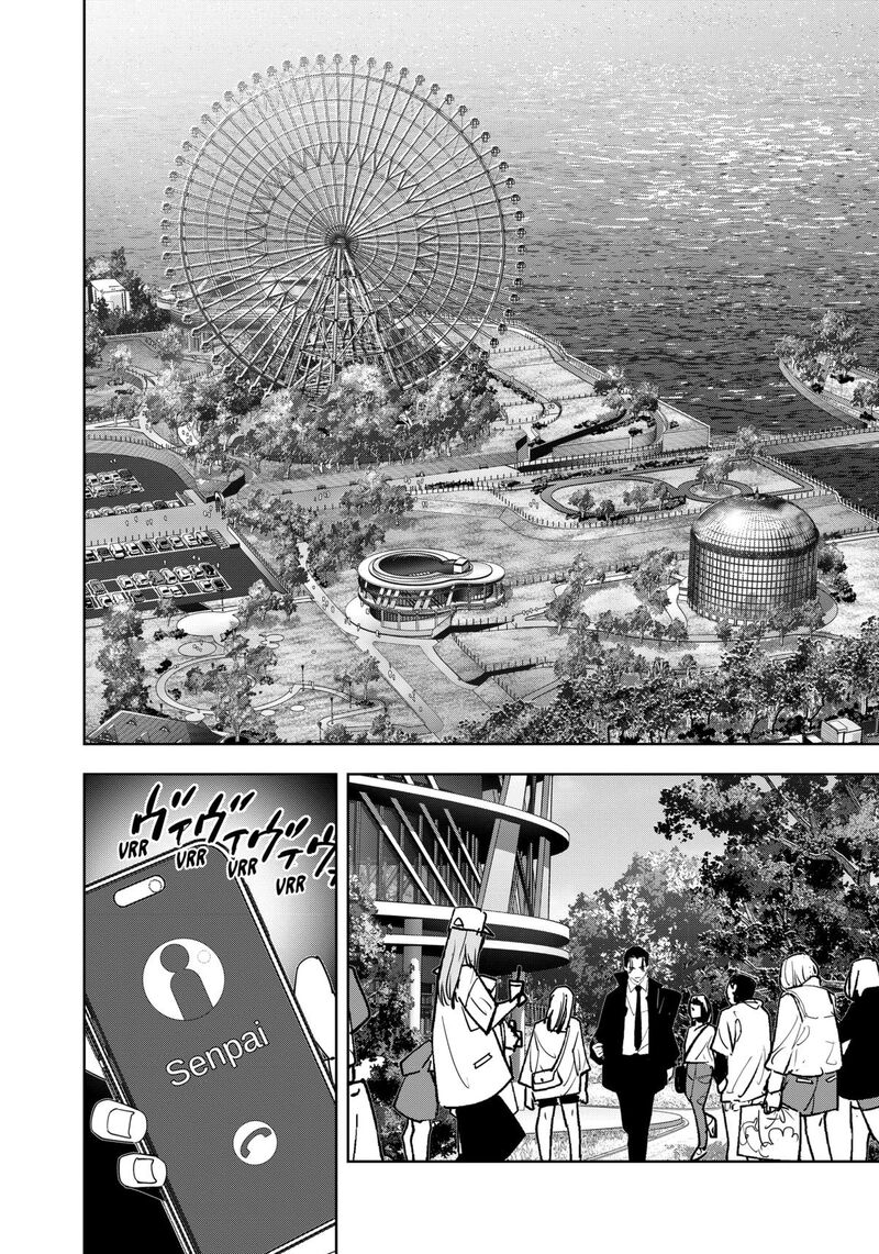 Kamonohashi Ron No Kindan Suiri 127 2