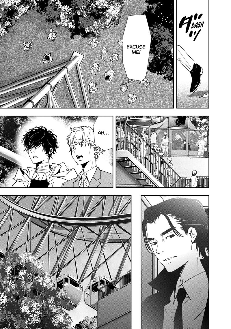 Kamonohashi Ron No Kindan Suiri 127 9