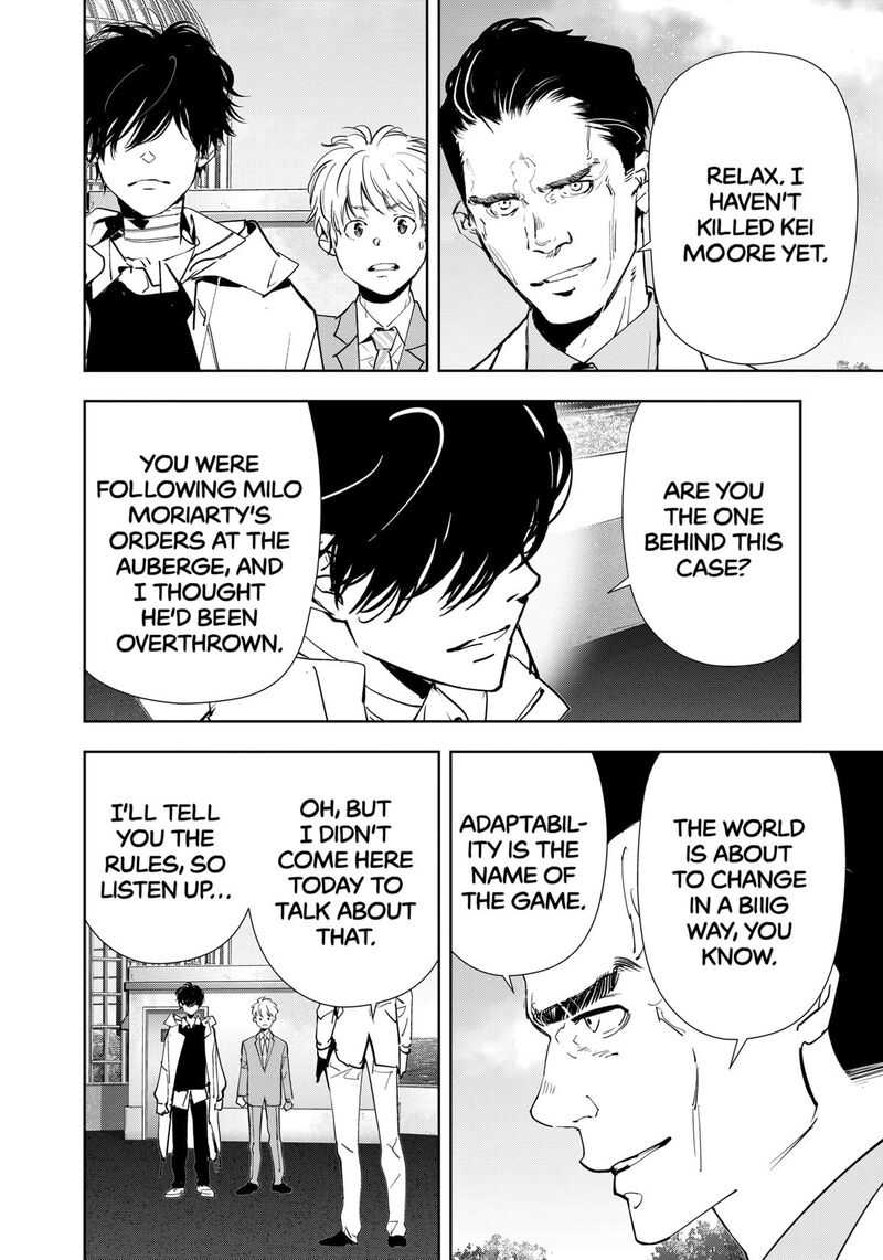 Kamonohashi Ron No Kindan Suiri 128 14