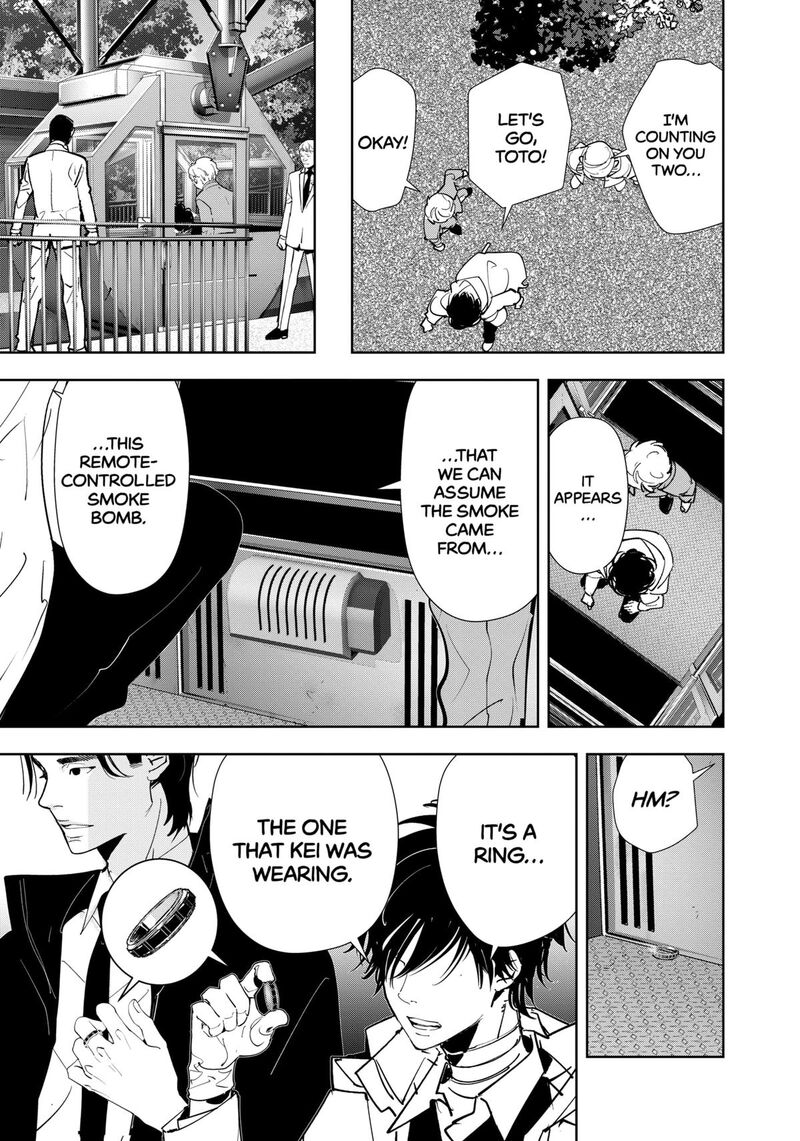 Kamonohashi Ron No Kindan Suiri 128 5