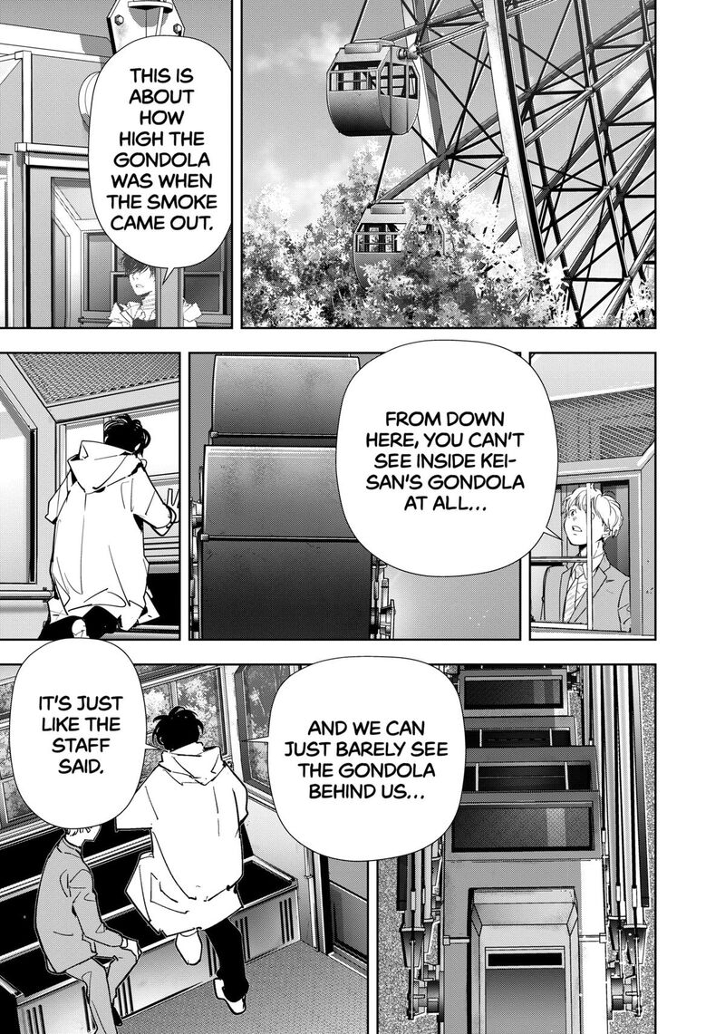 Kamonohashi Ron No Kindan Suiri 128 9