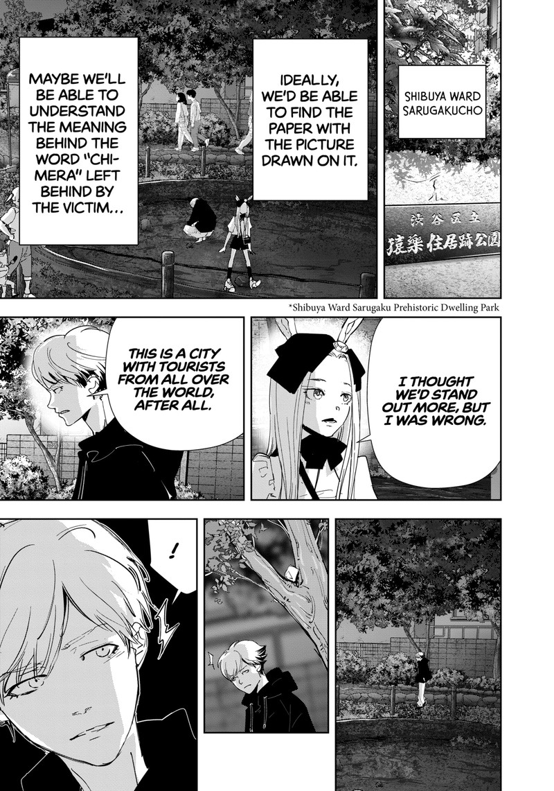 Kamonohashi Ron No Kindan Suiri 139 19