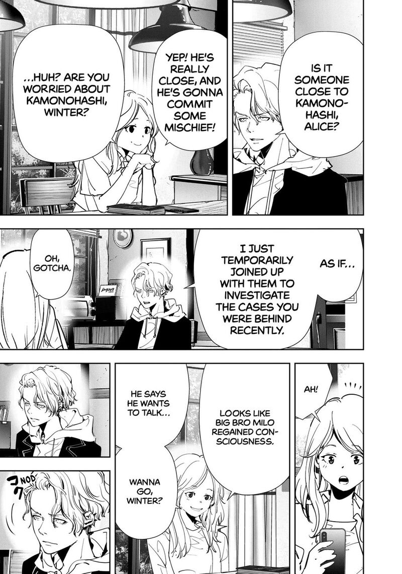 Kamonohashi Ron No Kindan Suiri 140 9