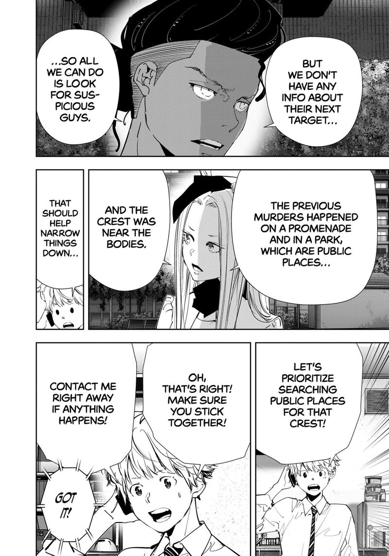 Kamonohashi Ron No Kindan Suiri 141 4