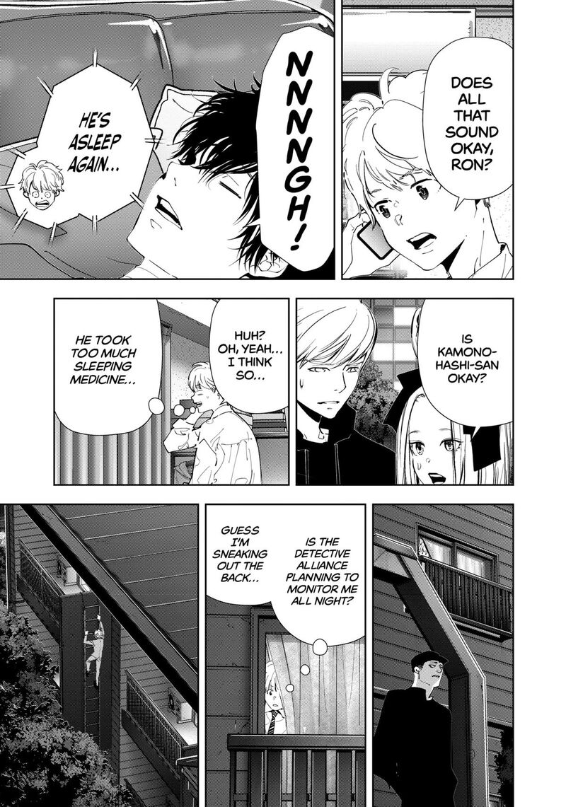Kamonohashi Ron No Kindan Suiri 141 5