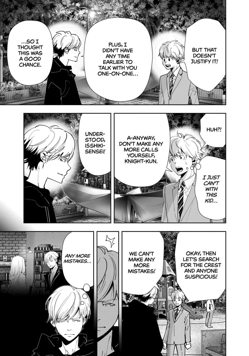 Kamonohashi Ron No Kindan Suiri 141 9