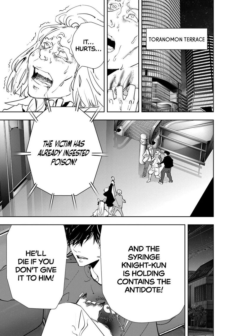 Kamonohashi Ron No Kindan Suiri 145 2