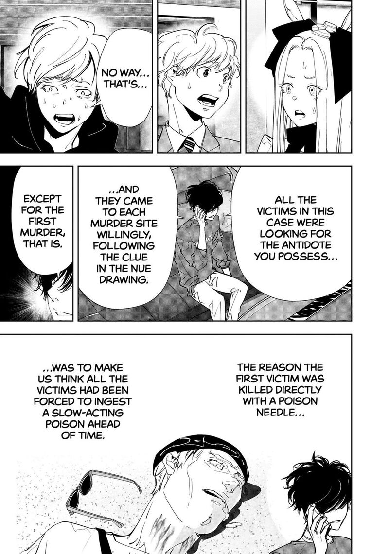Kamonohashi Ron No Kindan Suiri 145 4