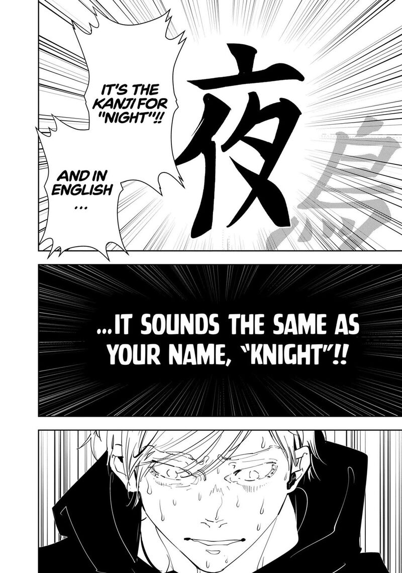 Kamonohashi Ron No Kindan Suiri 145 9