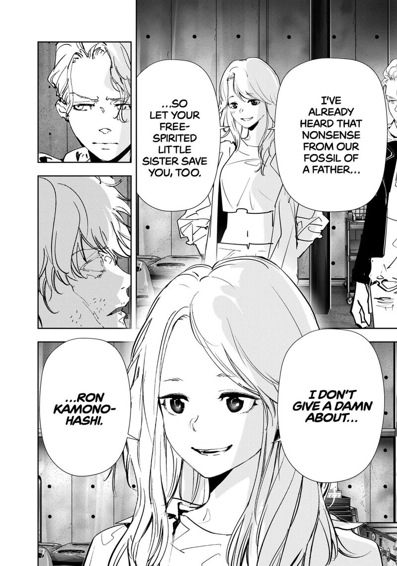 Kamonohashi Ron No Kindan Suiri 146 10