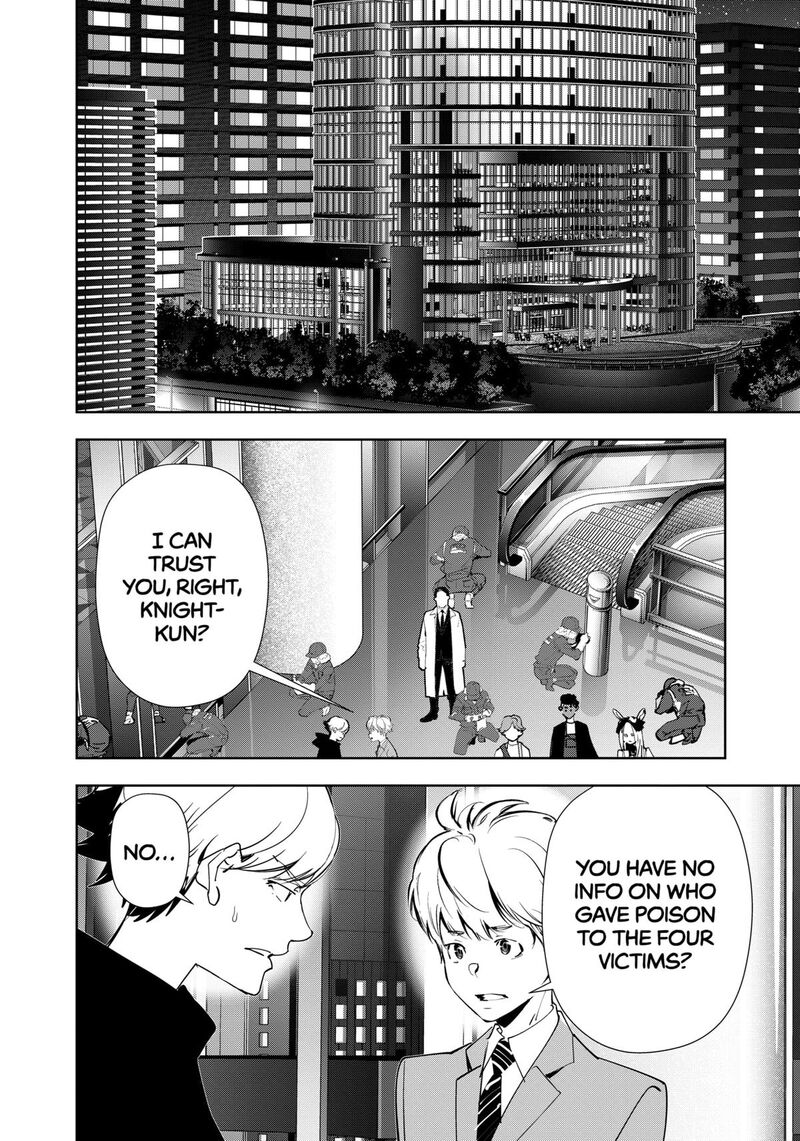 Kamonohashi Ron No Kindan Suiri 146 2