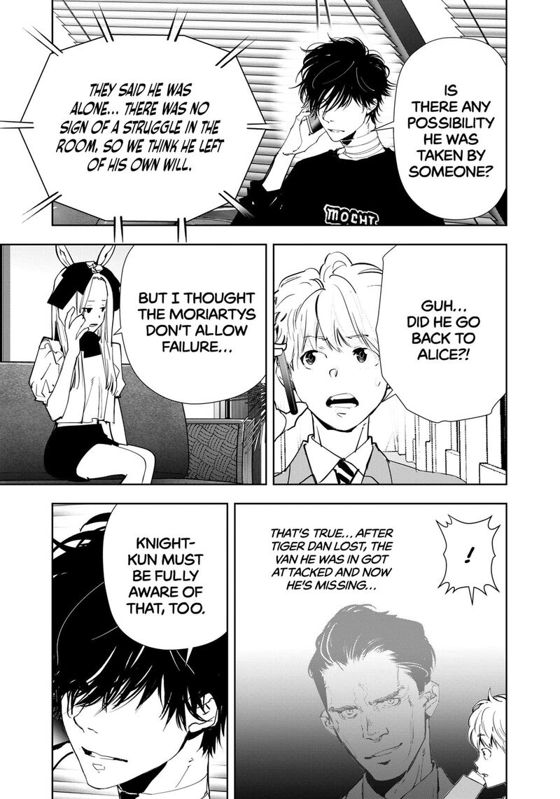 Kamonohashi Ron No Kindan Suiri 147 11