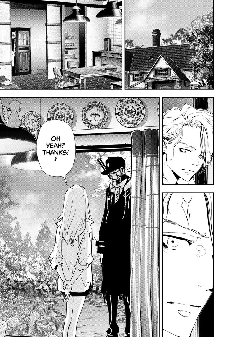 Kamonohashi Ron No Kindan Suiri 147 13