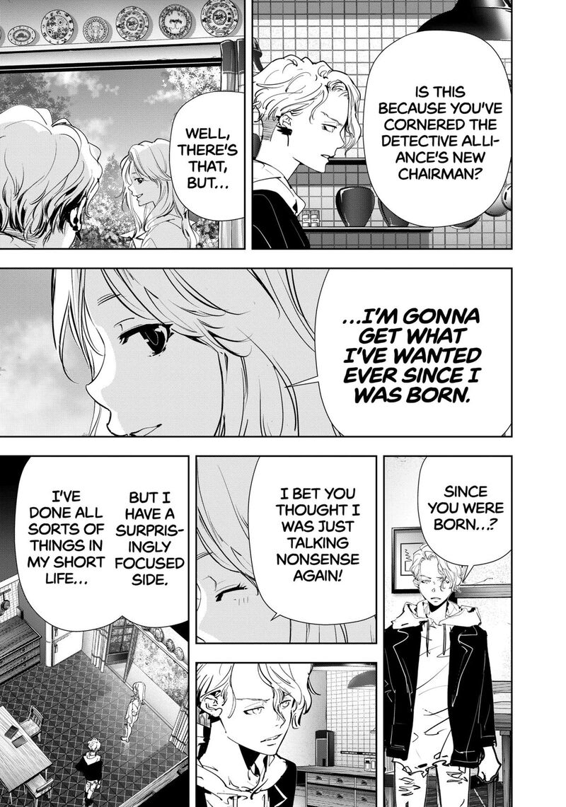 Kamonohashi Ron No Kindan Suiri 147 15
