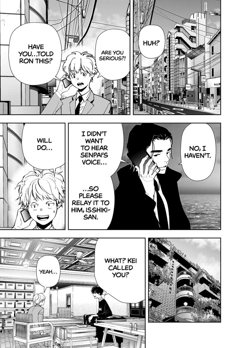 Kamonohashi Ron No Kindan Suiri 147 17