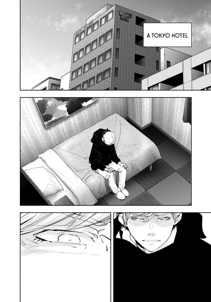 Kamonohashi Ron No Kindan Suiri 147 2