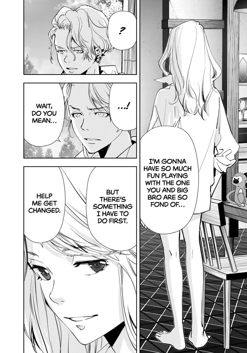 Kamonohashi Ron No Kindan Suiri 147 20