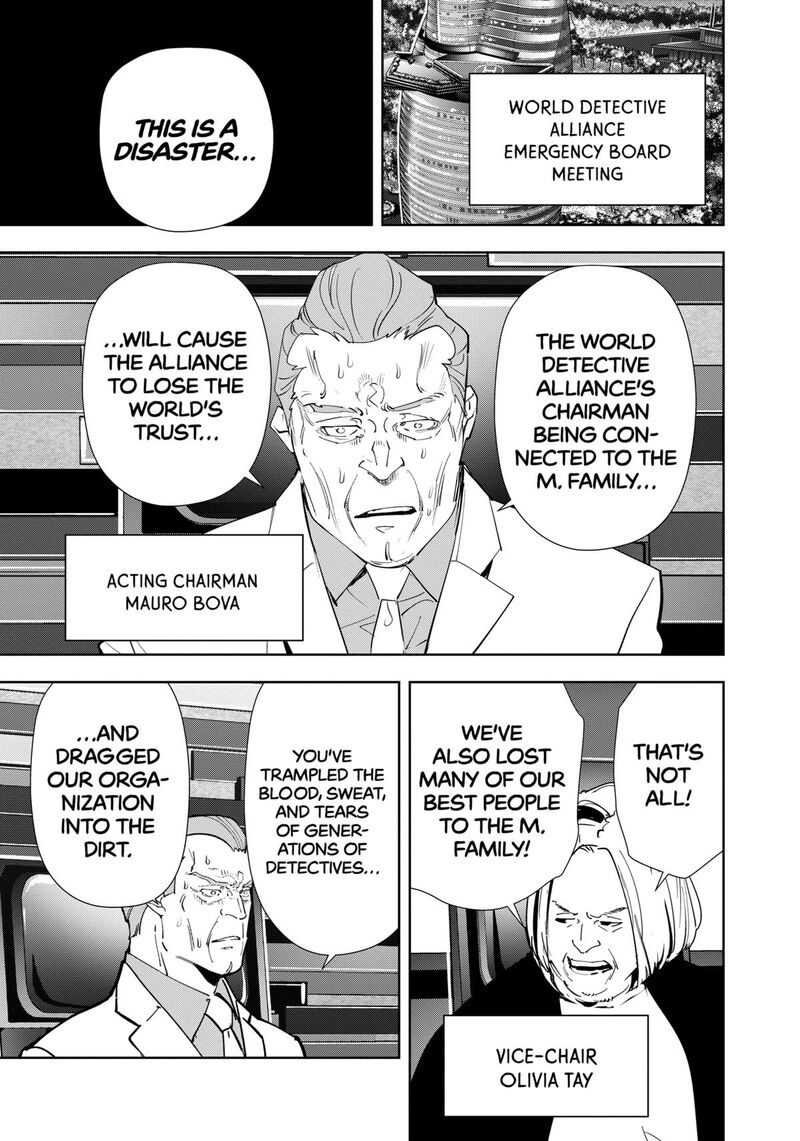 Kamonohashi Ron No Kindan Suiri 147 21