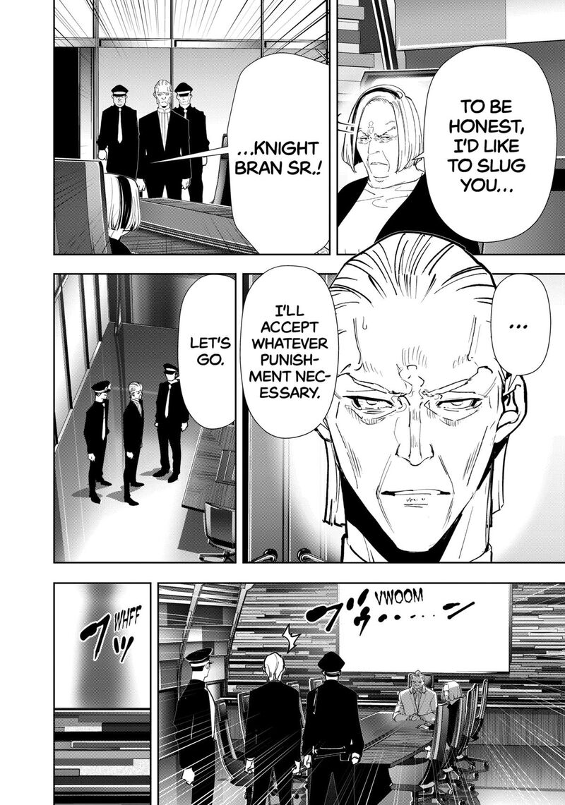 Kamonohashi Ron No Kindan Suiri 147 22