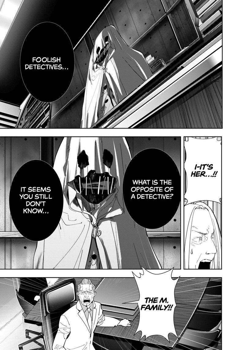 Kamonohashi Ron No Kindan Suiri 147 23