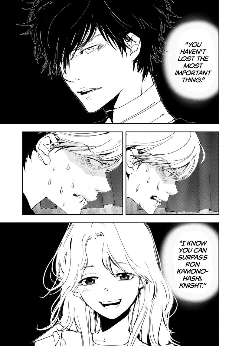 Kamonohashi Ron No Kindan Suiri 147 3