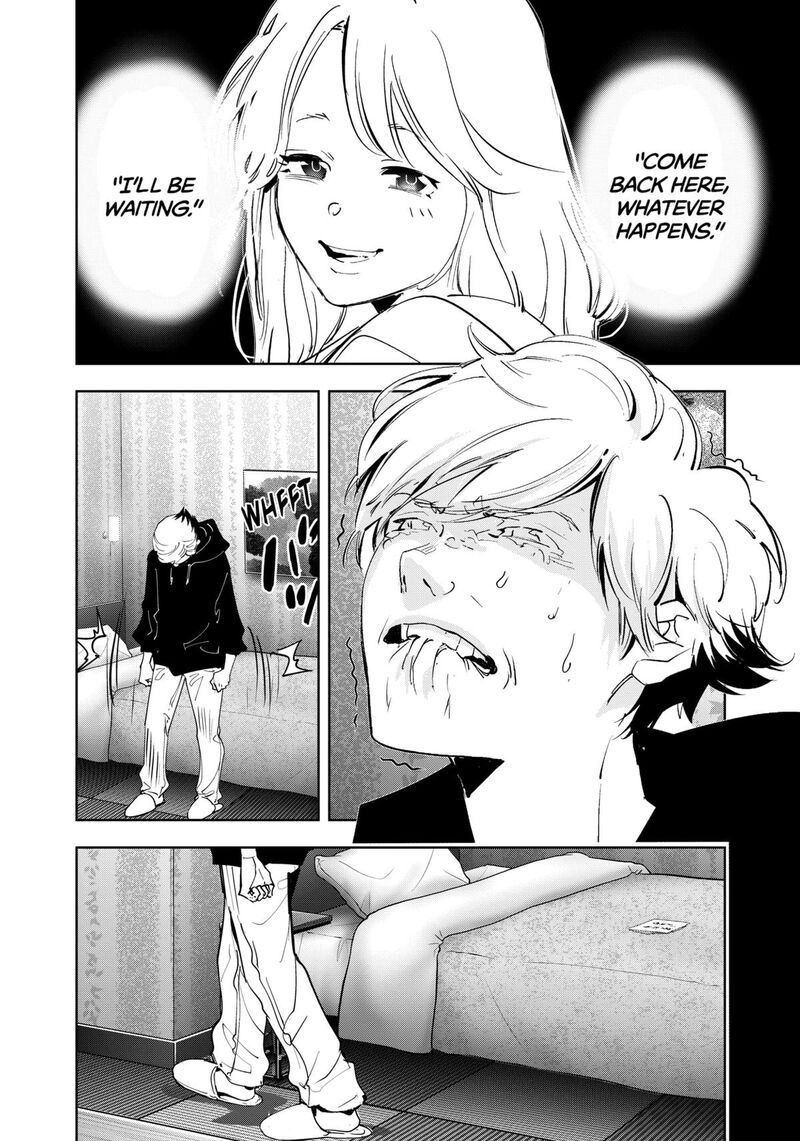 Kamonohashi Ron No Kindan Suiri 147 4