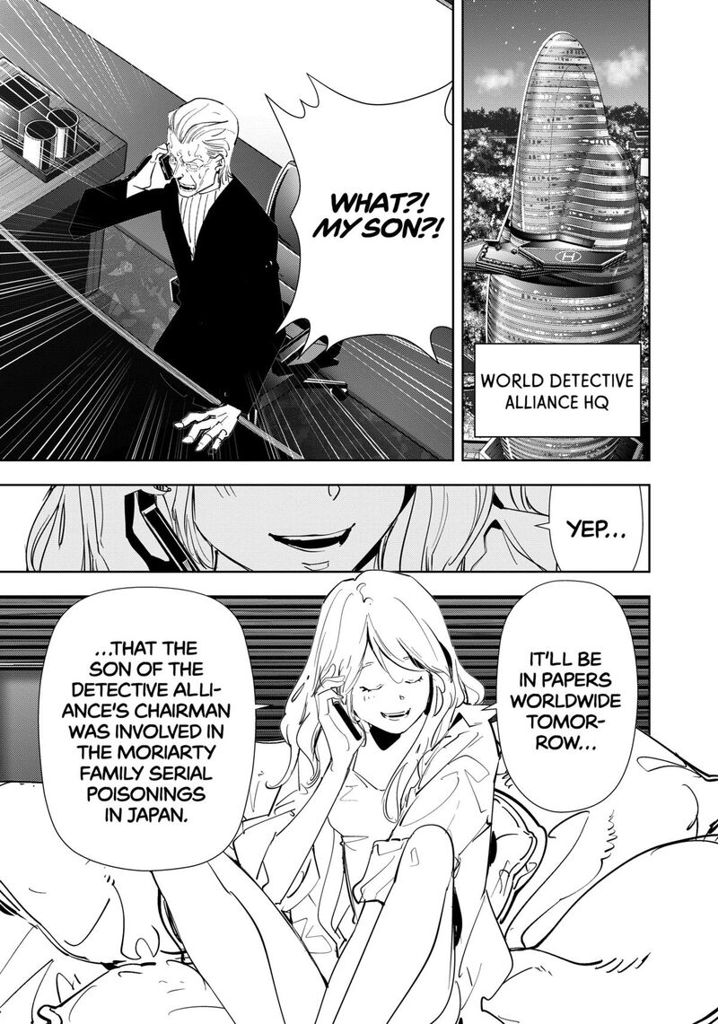 Kamonohashi Ron No Kindan Suiri 147 5