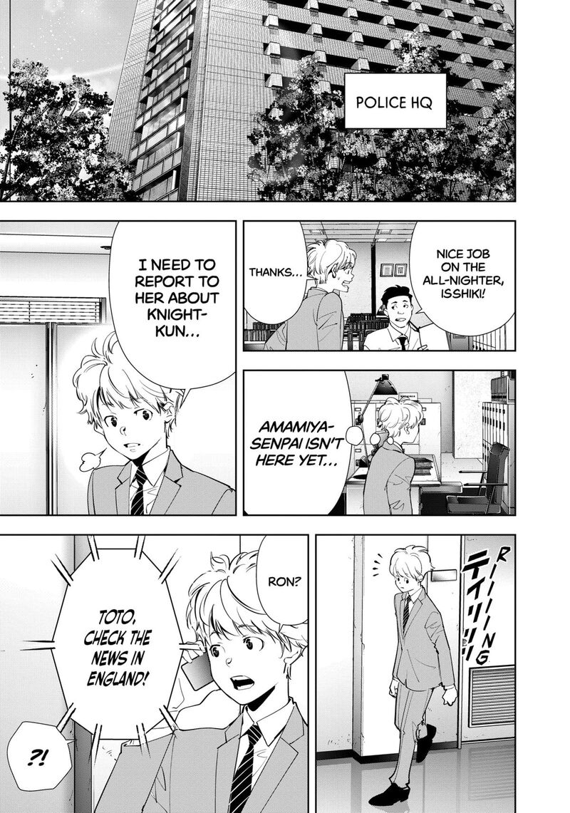 Kamonohashi Ron No Kindan Suiri 147 7