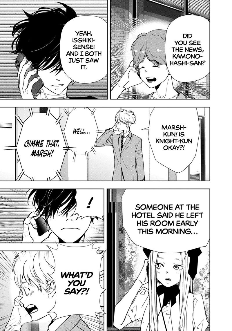 Kamonohashi Ron No Kindan Suiri 147 9