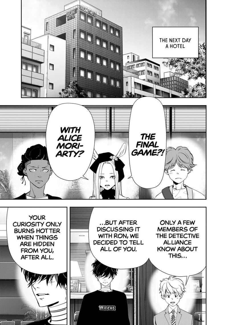 Kamonohashi Ron No Kindan Suiri 149 13