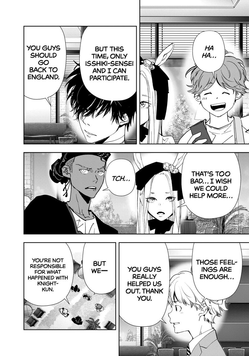 Kamonohashi Ron No Kindan Suiri 149 14