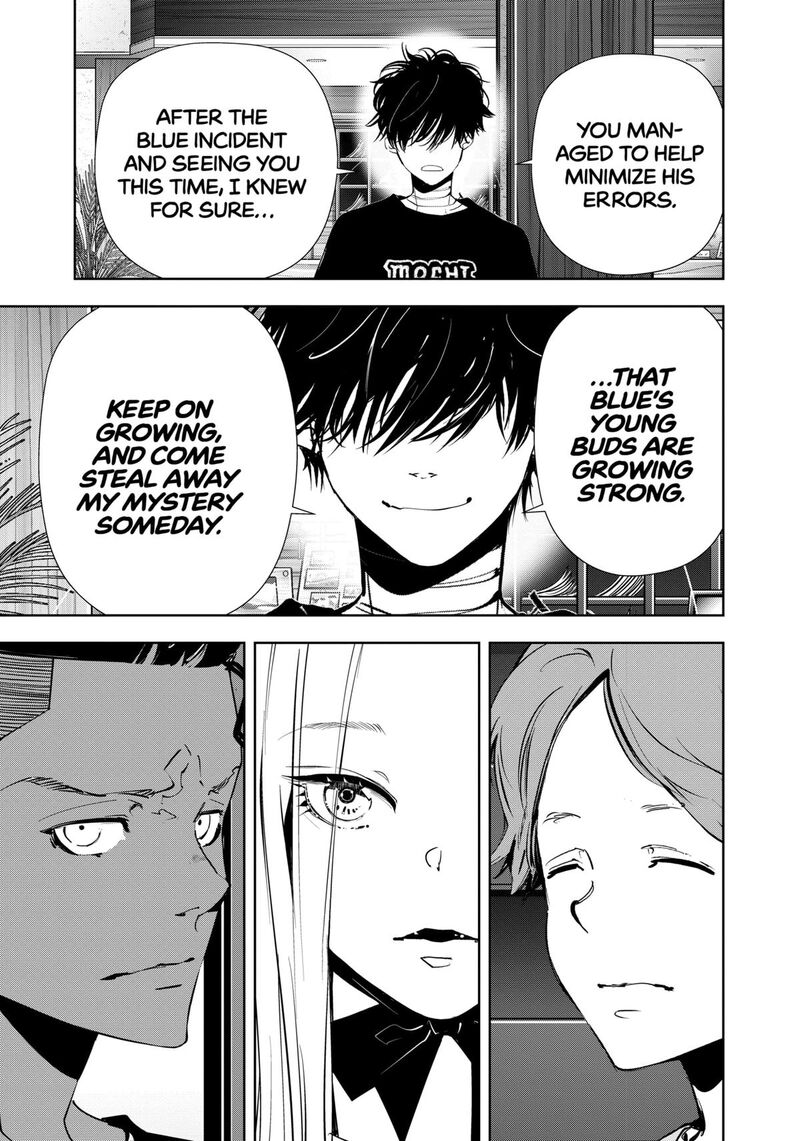 Kamonohashi Ron No Kindan Suiri 149 15