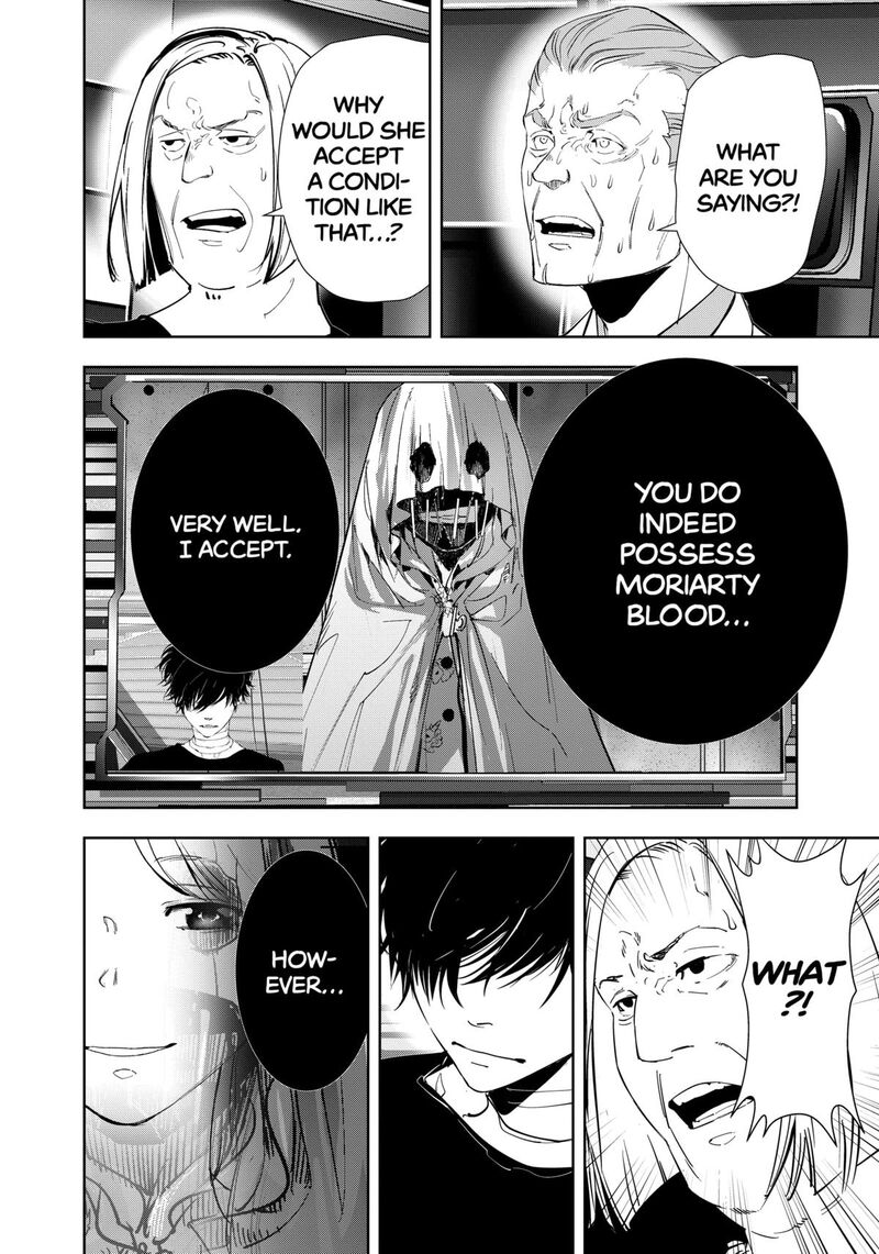Kamonohashi Ron No Kindan Suiri 149 2