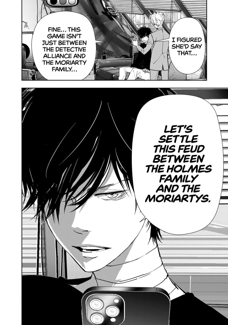 Kamonohashi Ron No Kindan Suiri 149 4