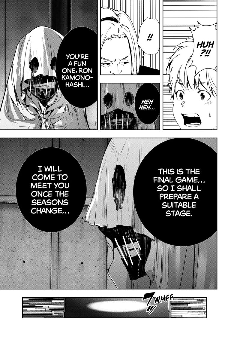 Kamonohashi Ron No Kindan Suiri 149 5