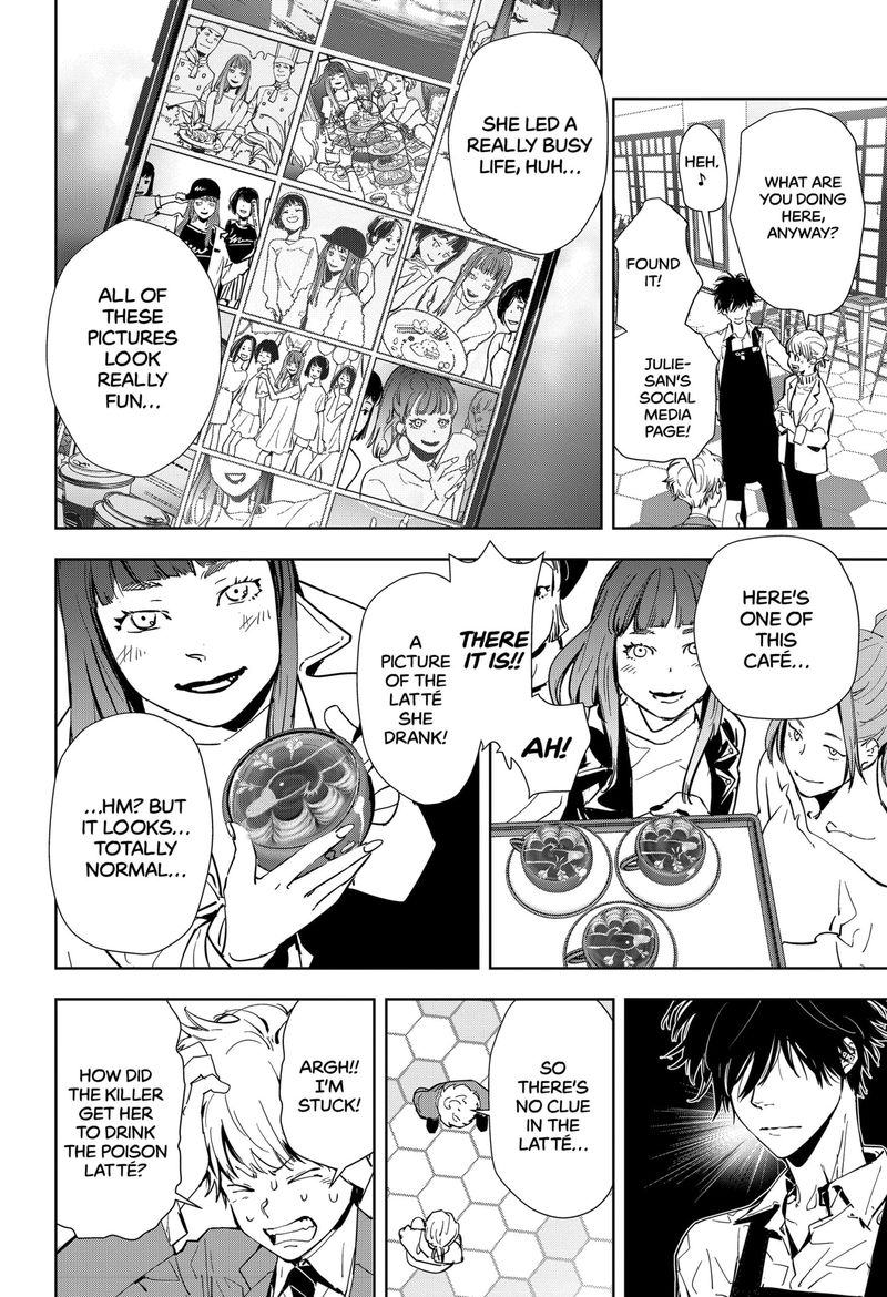 Kamonohashi Ron No Kindan Suiri 15 10