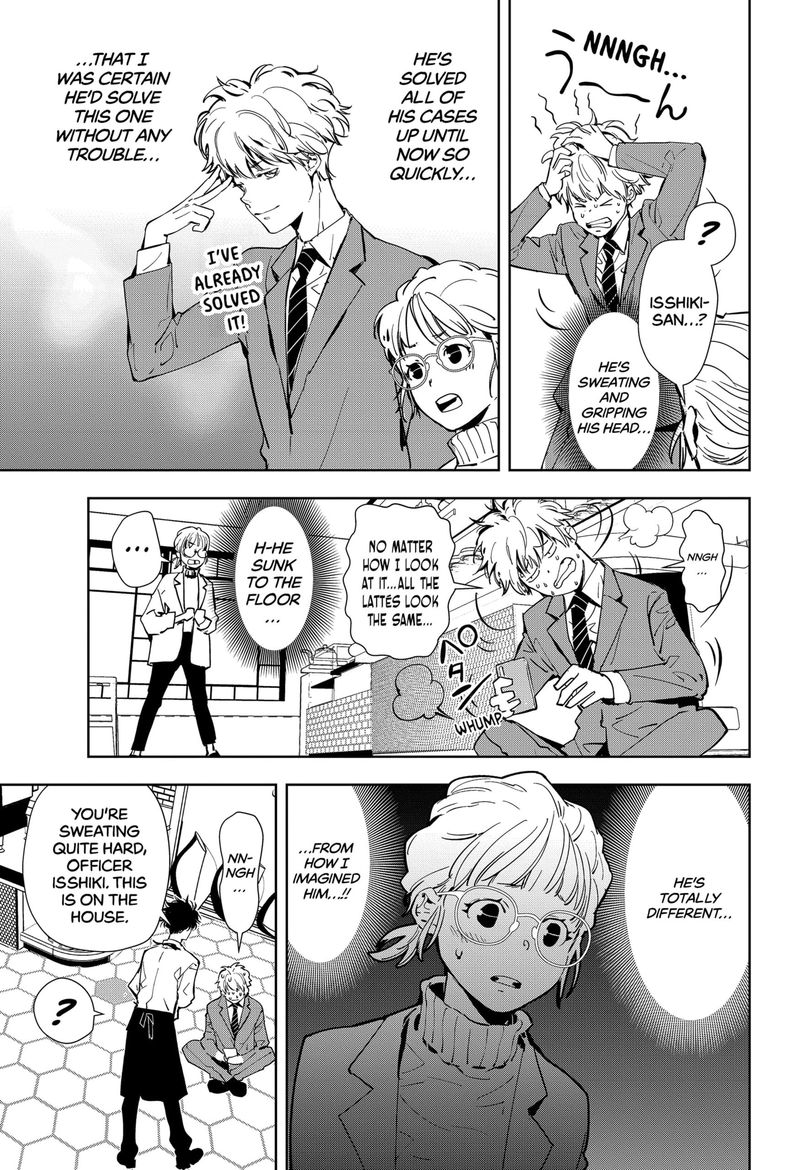 Kamonohashi Ron No Kindan Suiri 15 11