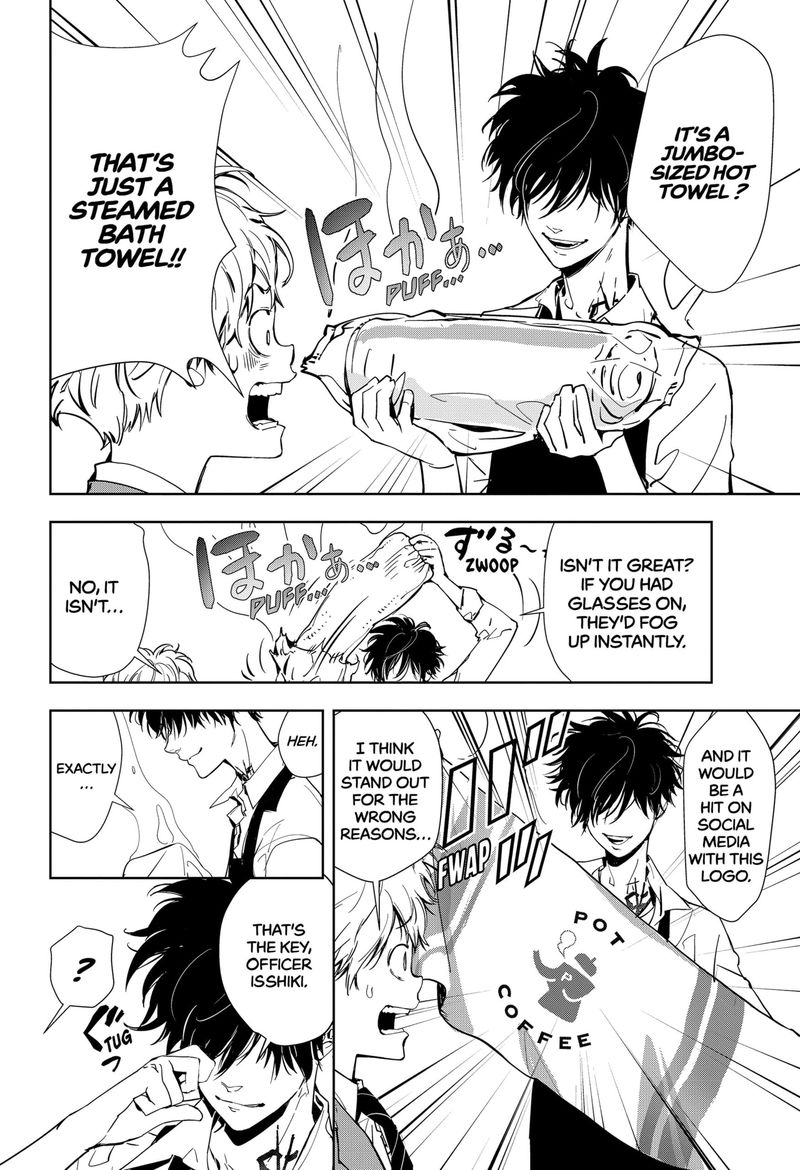 Kamonohashi Ron No Kindan Suiri 15 12