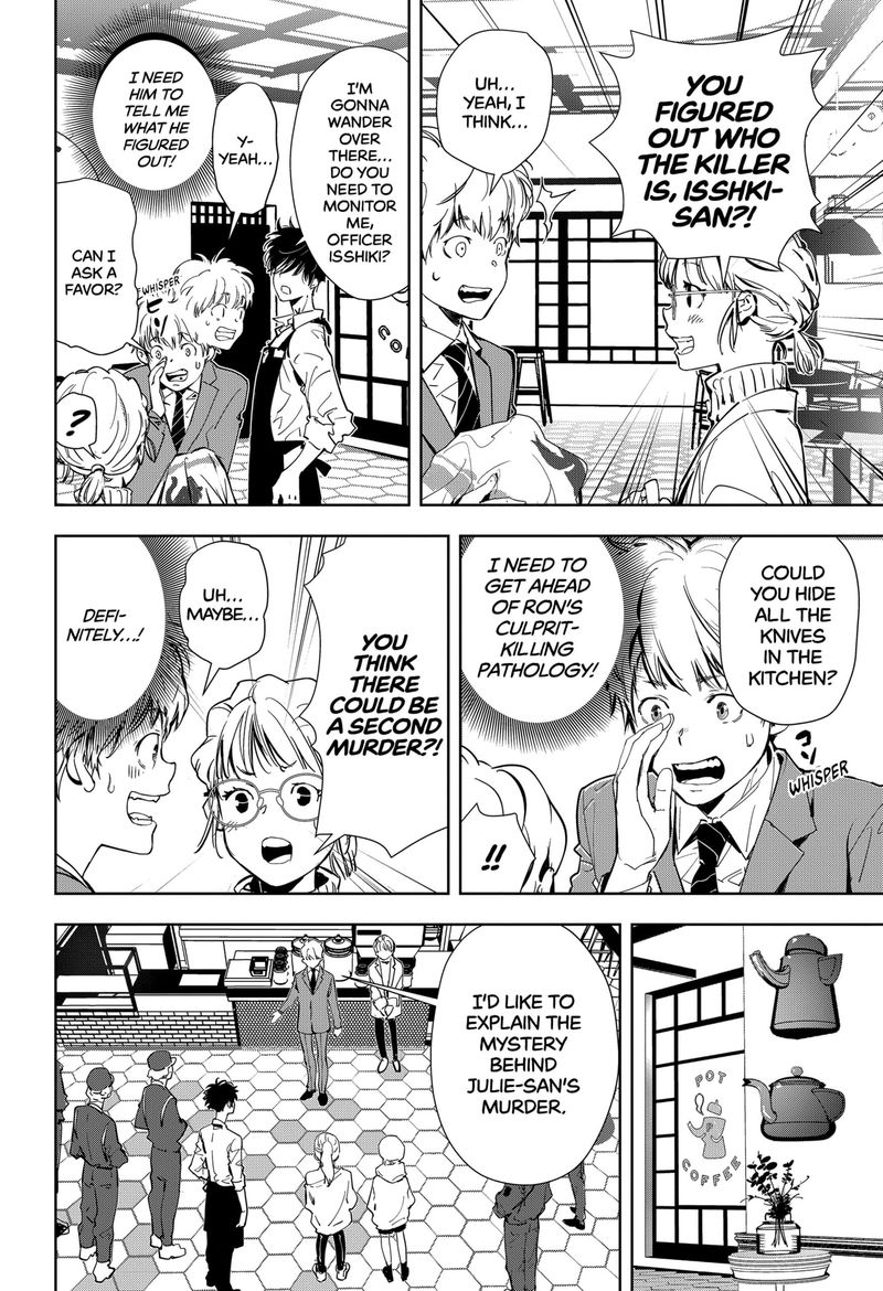 Kamonohashi Ron No Kindan Suiri 15 14