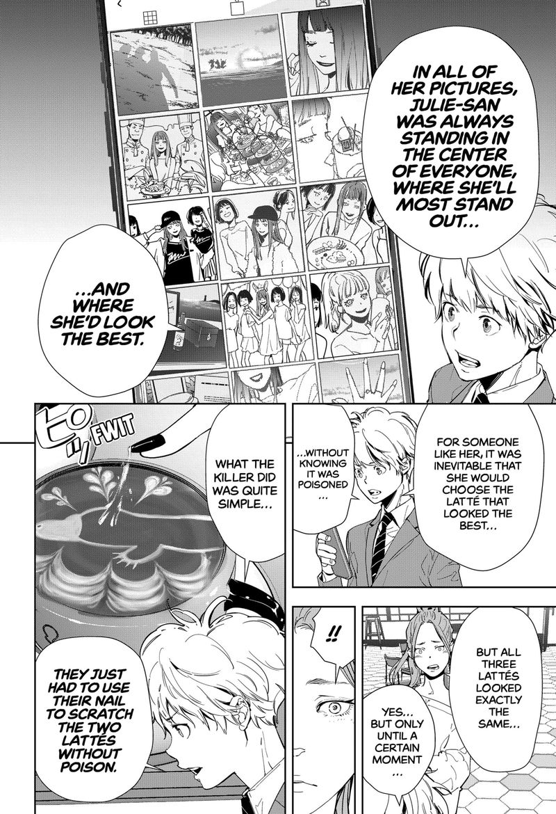 Kamonohashi Ron No Kindan Suiri 15 16