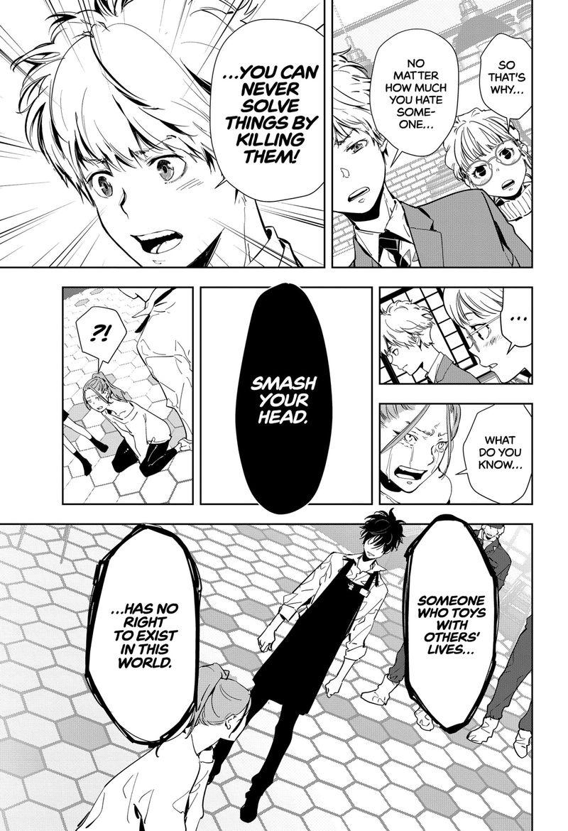 Kamonohashi Ron No Kindan Suiri 15 19