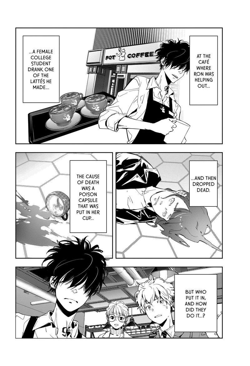 Kamonohashi Ron No Kindan Suiri 15 2