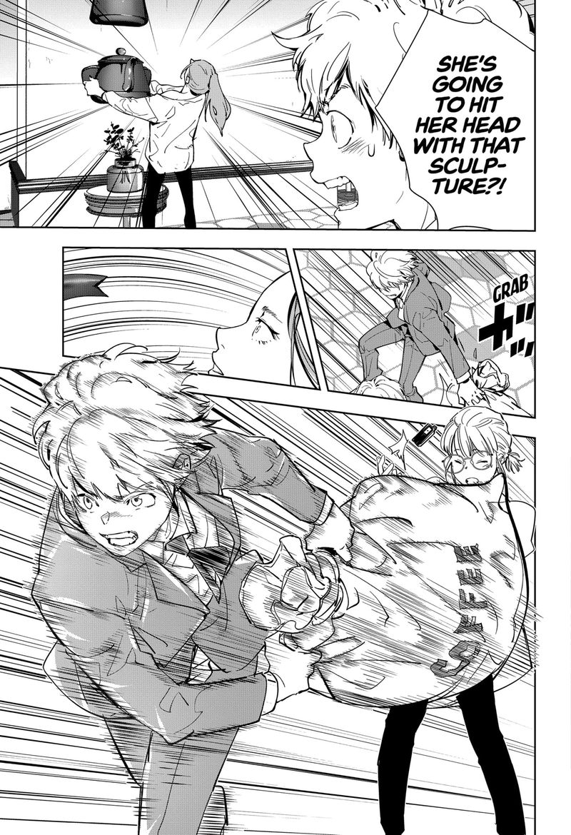 Kamonohashi Ron No Kindan Suiri 15 21