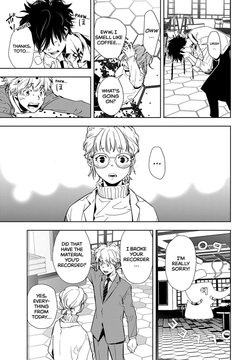 Kamonohashi Ron No Kindan Suiri 15 23