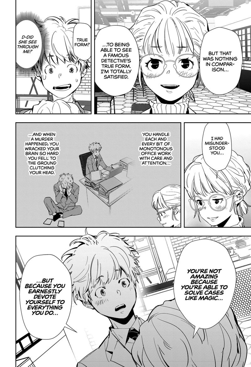 Kamonohashi Ron No Kindan Suiri 15 24