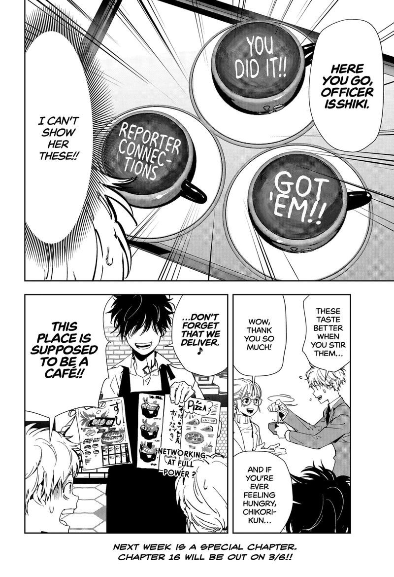 Kamonohashi Ron No Kindan Suiri 15 26