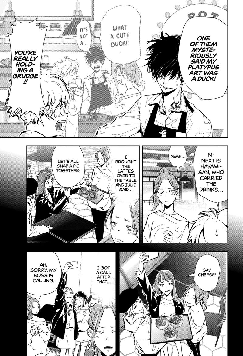 Kamonohashi Ron No Kindan Suiri 15 5