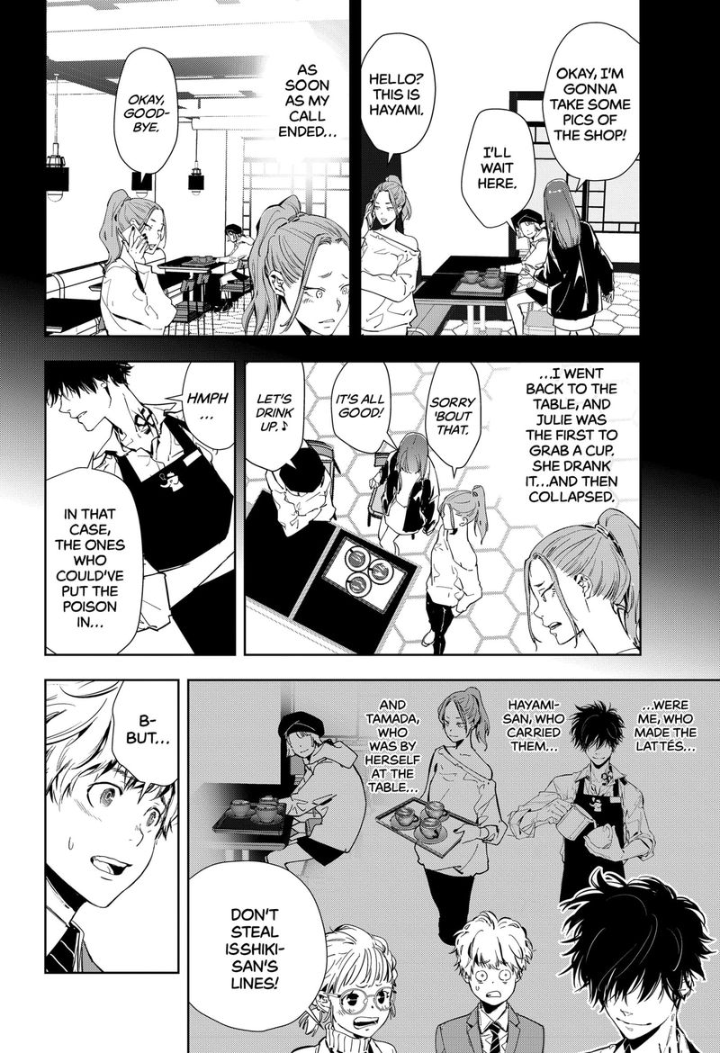 Kamonohashi Ron No Kindan Suiri 15 6