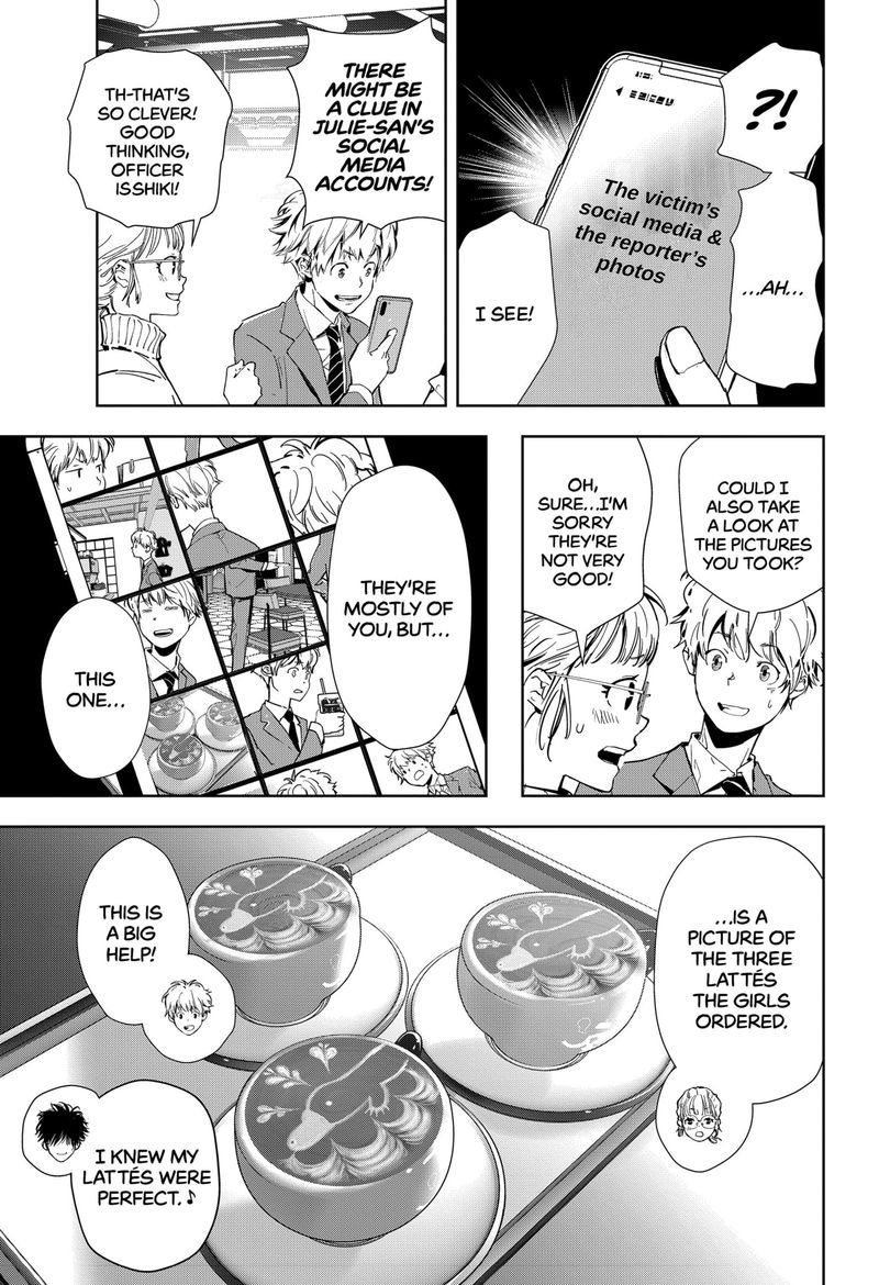 Kamonohashi Ron No Kindan Suiri 15 9